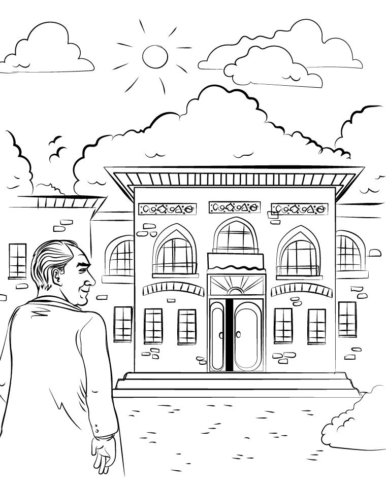 Rectangle