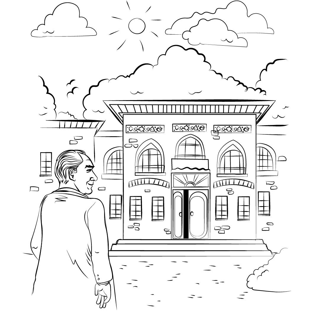 Rectangle