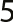 EPSText