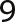 EPSText