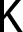 EPSText