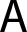 EPSText