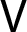 EPSText