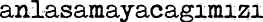 Polygon