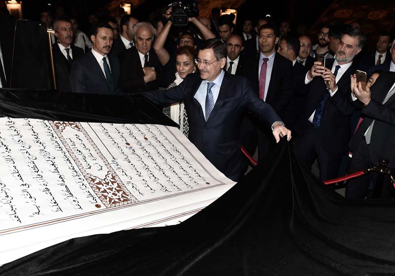 BAŞKAN GÖKÇEK, ALTINPARK’TAKİ RAMAZAN ETKİNLİKLERİNİ AÇTI