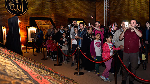ALTINPARK'TAKİ KUTSAL EMANETLER SERGİSİ İÇİN SON GÜNLER