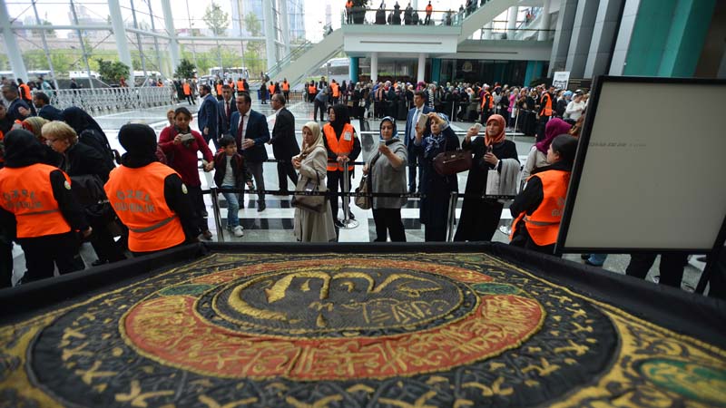 BÜYÜKŞEHİR’DEN, ETKİNLİK DOLU BİR RAMAZAN