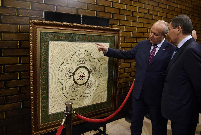 BAŞKAN GÖKÇEK, ALTINPARK’TAKİ RAMAZAN ETKİNLİKLERİNİ AÇTI