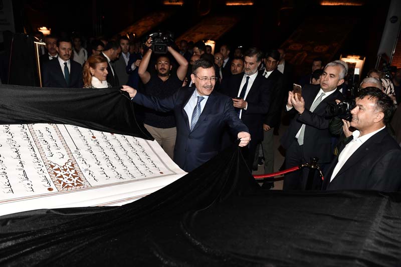 BAŞKAN GÖKÇEK, ALTINPARK’TAKİ RAMAZAN ETKİNLİKLERİNİ AÇTI