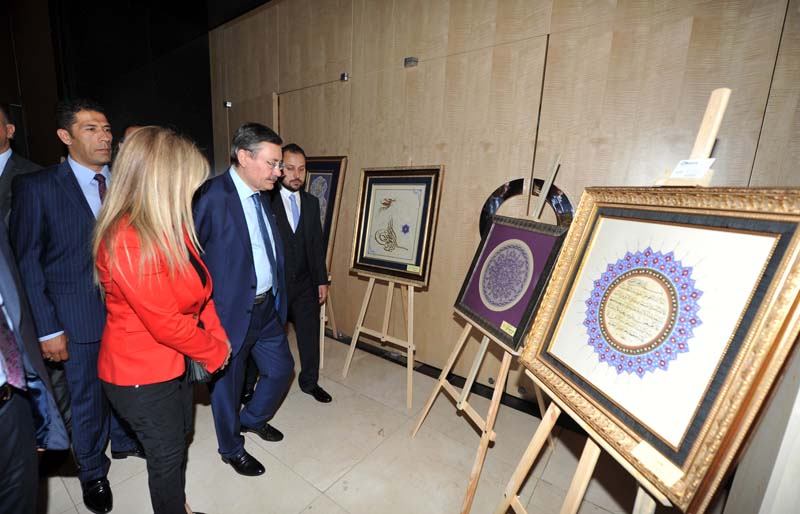 İDEAL KENTLER ZİRVESİ