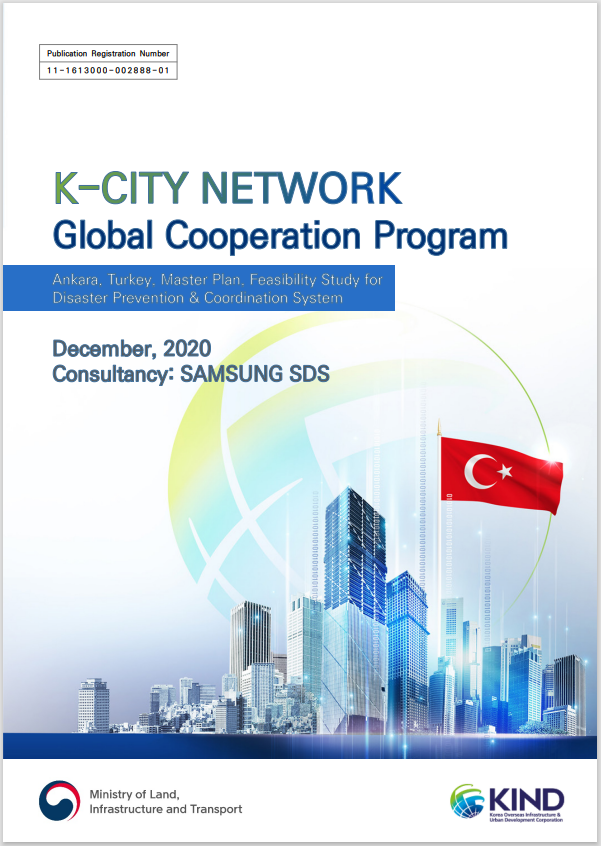 K-City Network